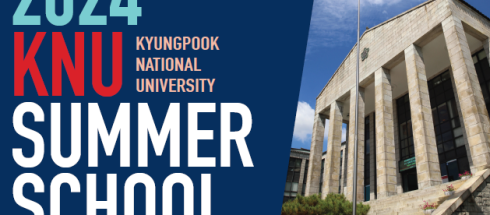 Nabór do szkoły letniej w Kyungpook National University!