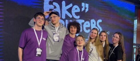 Udział studentów WZ UW w konkursie „Fake Busters”